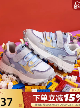 PONY波尼慢跑鞋男女童2025春新款轻便透气运动跑步鞋241K1SO15BL