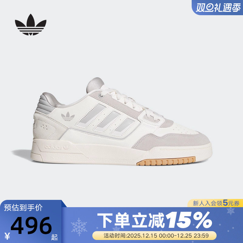 adidas阿迪达斯三叶草滑板鞋2026春DROP STEP篮球风运动鞋 KI3415