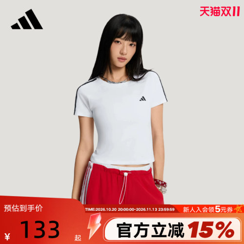 adidas阿迪达斯蕾丝三条纹修身短款半袖秋女短袖BABY T恤 KZ1526