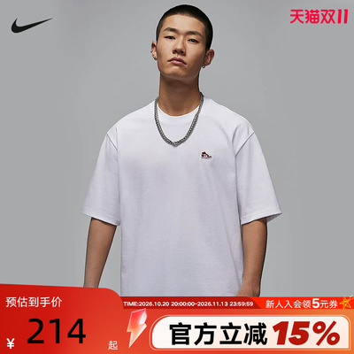 Jordan耐克短袖男夏季AJ1刺绣鞋标贴片棉质休闲运动T恤HJ2327-100