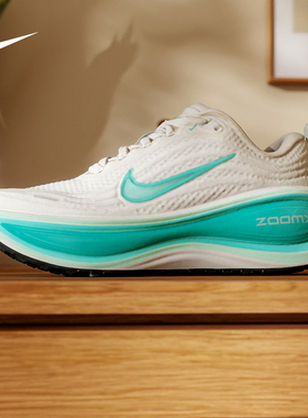 NIKE耐克女鞋VOMERO PLUS超级迈柔缓震回弹厚底跑步鞋HV8154-100