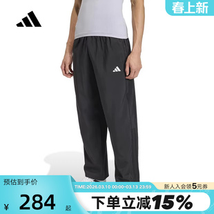 adidas阿迪达斯健身运动宽松黑色休闲裤2026春男梭织长裤 KF1062
