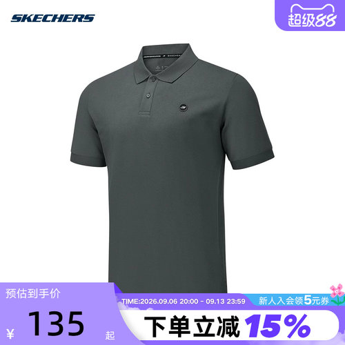 Skechers斯凯奇2026夏男速干运动短袖T恤休闲翻领POLO衫 P326M089