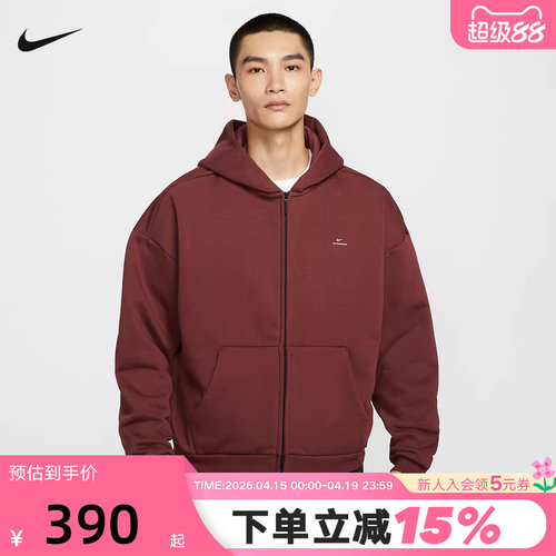 耐克男子篮球连帽衫冬新款THERMA-FIT宽松加绒保暖卫衣IO3690-619