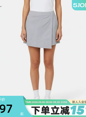 NIKE耐克女短裙夏季运动短裤防走光A字半身裙灰色裙裤IR1649-043
