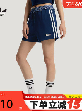 胜道体育 | 阿迪达斯三叶草针织短裤女休闲格纹拼接运动裤KU9394