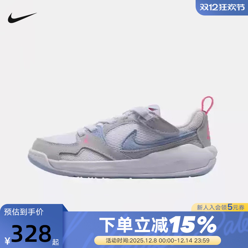 Nike耐克男女童鞋JORDAN CMFT ERA运动休闲训练篮球鞋HQ0507-140