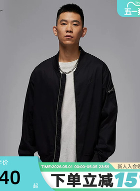 Jordan耐克外套男夏季新款刺绣logo黑色棒球服梭织夹克HF9368-010