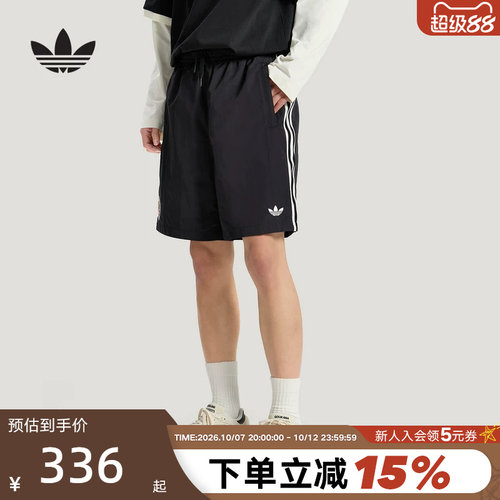 adidas阿迪达斯三叶草梭织裤2026夏男休闲三条纹运动短裤 KY3339