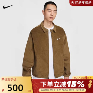 NIKE耐克男子外套冬新款 235 哈灵顿灯芯绒宽松翻领夹克IM9349