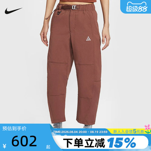 NIKE耐克女裤子秋冬新款ACG户外运动裤工装裤梭织长裤HJ0244-218