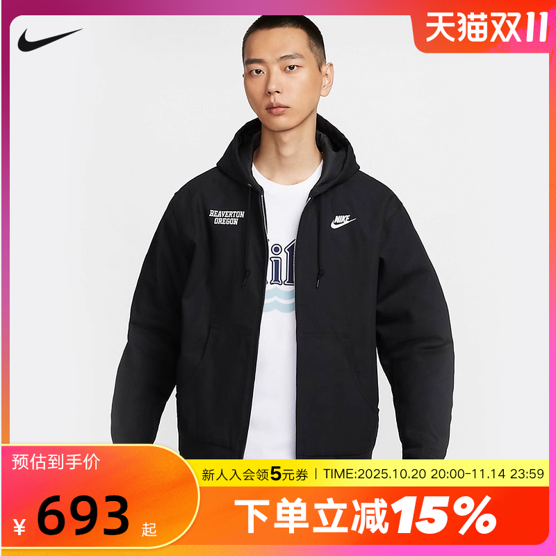 运动外套
