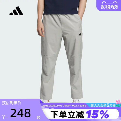 adidas阿迪达斯速干凉爽休闲裤秋男CLIMACOOL梭织长裤KC5326