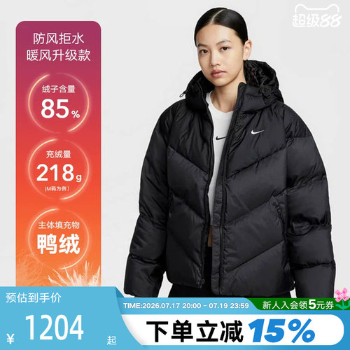 运动羽绒服