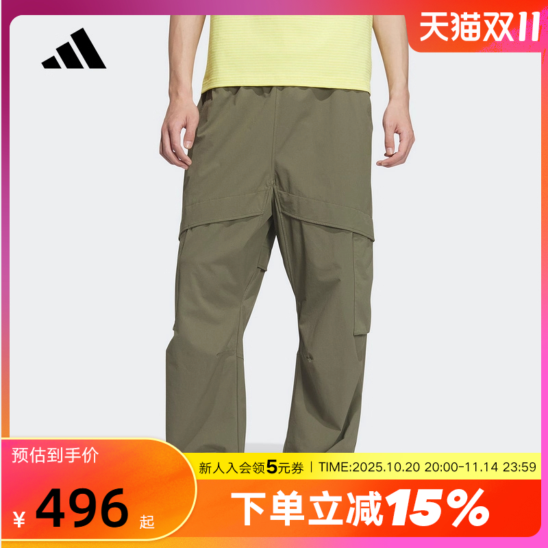 运动长裤