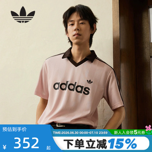 adidas阿迪达斯三叶草V领足球衫2026夏男adicolor短袖T恤 KE3580