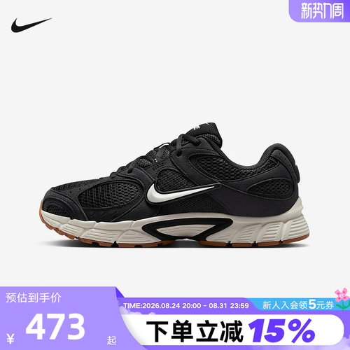 NIKE耐克男鞋春季新款V5 RNR透气轻便运动鞋复古跑步鞋II6292-004