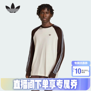adidas阿迪达斯三叶草棉质三条纹长袖春男BRITCORE复古T恤 HZ3829