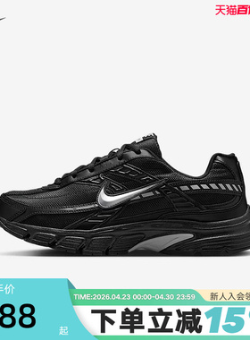Nike耐克男鞋INITIATOR运动鞋黑武士复古跑鞋风老爹鞋IB4595-001