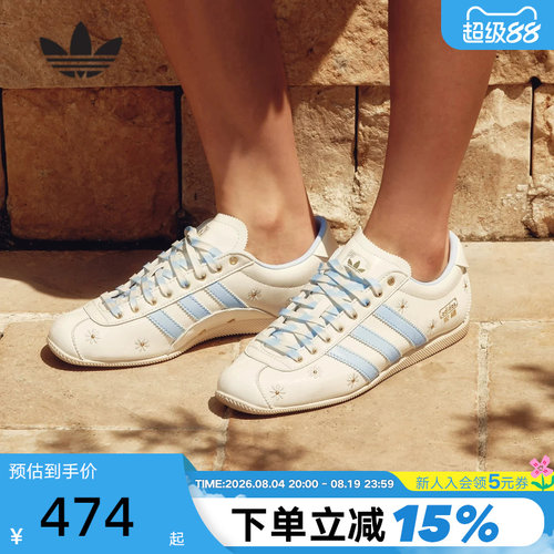 adidas阿迪达斯三叶草「安福」度假风T头鞋秋女TOKYO薄底鞋LA1352