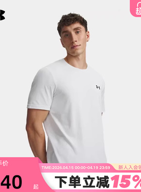 安德玛UA春夏Vanish Elite男子轻质训练运动短袖T恤 6010591-100