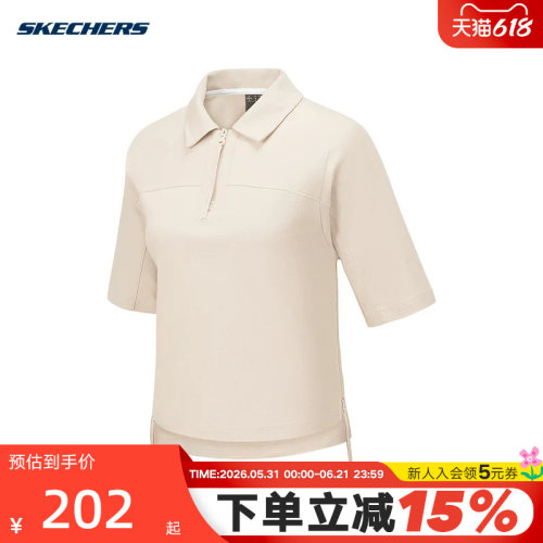 Skechers斯凯奇夏季户外系列女士针织短袖POLO衫 P225W109/00V7