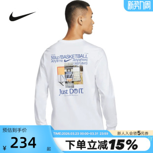 100 运动卫衣HV1771 Nike耐克男子篮球长袖 T恤白色图案印花套头衫
