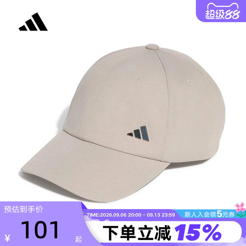 adidas阿迪达斯软顶遮阳帽鸭舌棒球帽子秋中性太阳帽运动帽LF1699
