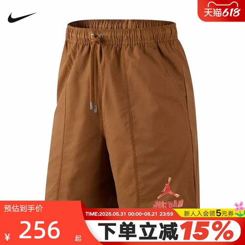 Jordan耐克男2026新款训练运动休闲宽松五分裤篮球短裤IR6304-281