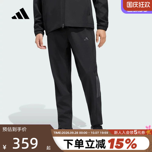 adidas阿迪达斯修身运动裤2026冬男户外跑步健身梭织长裤 KW3372