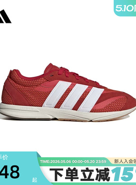 adidas阿迪达斯LIGHTBLAZE薄底流光跑鞋秋女红色运动休闲鞋JQ7235