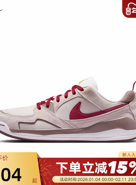 JORDAN耐克男鞋2026马年新年款CMFT米红棕低帮复古板鞋IQ9781-261