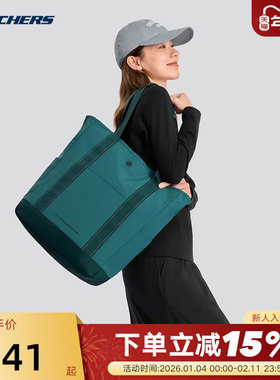 斯凯奇男女大容量托特包休闲运动包轻便通勤包包 P324U019/051G