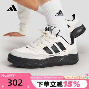 SHUFFLE缓震运动鞋 KH9022 2026春LITE adidas阿迪达斯街头风板鞋