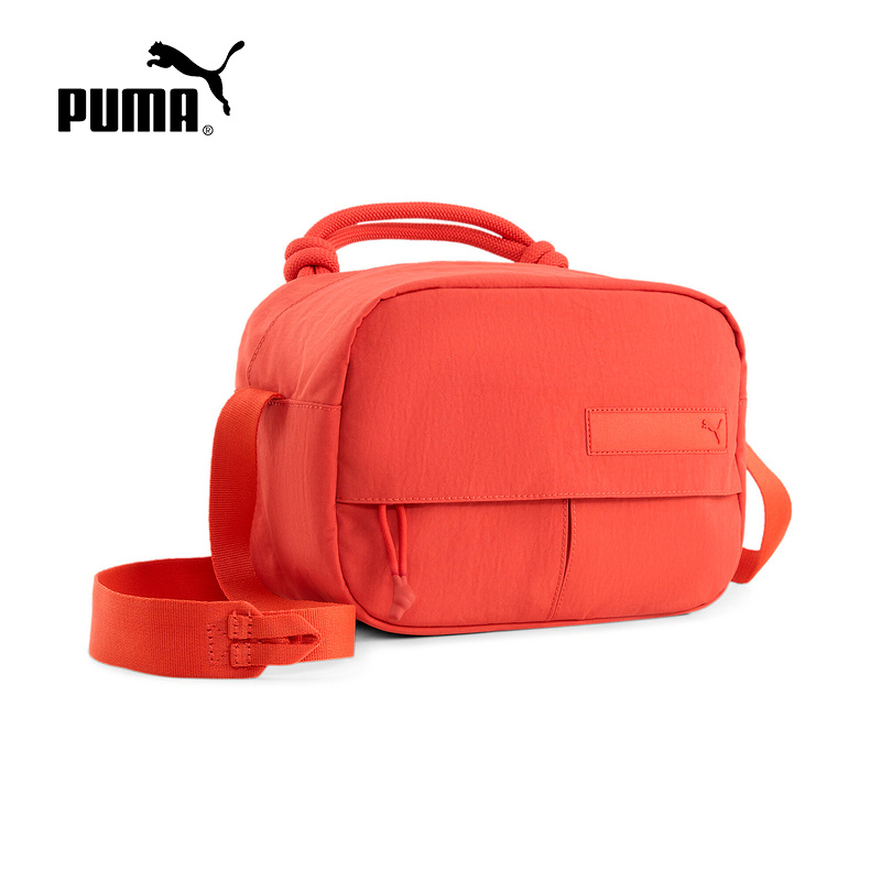 PUMA彪马春季多巴胺百搭时尚腰包斜挎通勤运动包小肩包 090396-12