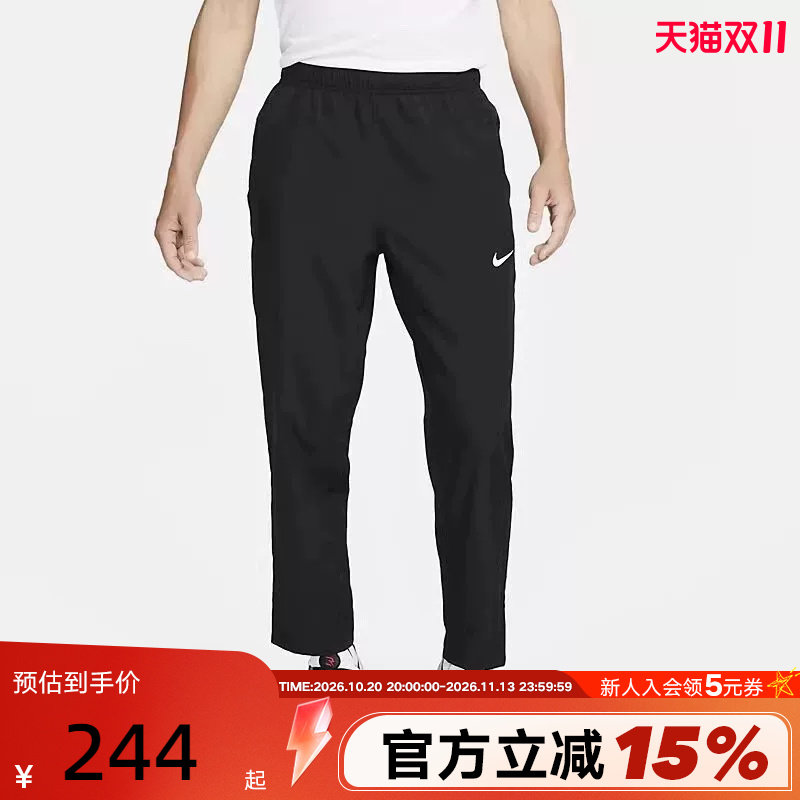 【大码】Nike耐克长裤男夏新款速干宽松直筒运动裤透气FB7491-010