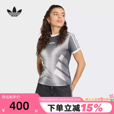adidas阿迪达斯三叶草半截袖T恤夏女Adilenium 5.0短袖上衣KY5177