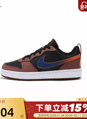 NIKE耐克女鞋COURT BOROUGH酷菠萝大童休闲运动鞋板鞋IO6965-002