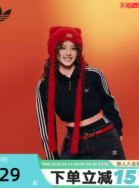 【欧阳娜娜同款】阿迪达斯三叶草新年款马年套头衫春女卫衣KT3135