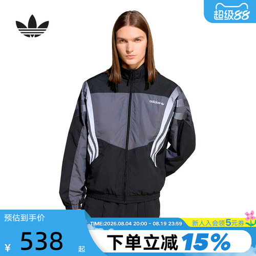 adidas阿迪达斯三叶草美式足球风夹克2026春男梭织外套 KS8326
