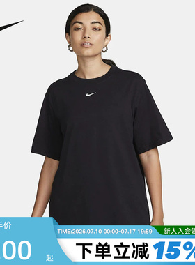 NIKE耐克休闲厚实短袖女上衣运动宽松简约黑色棉质T恤FD4150-010