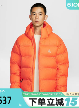 耐克ACG棉服男冬新款户外运动加厚保暖橙色连帽P棉外套FV8911-819