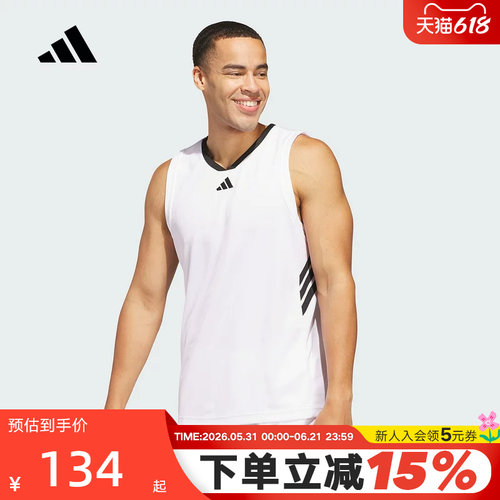 adidas阿迪达斯三条纹篮球运动服无袖T恤短袖秋男透气背心JN4745