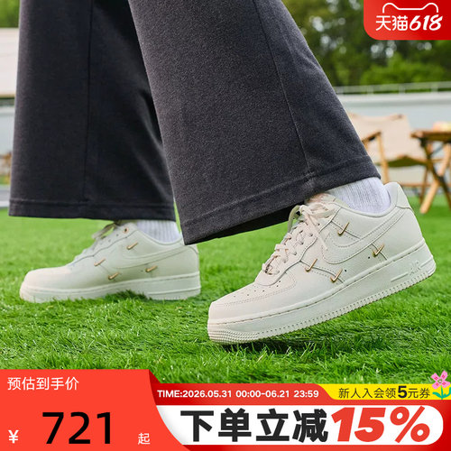 耐磨橡胶底四季皆宜舒适缓震复古小白鞋潮流