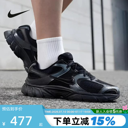 NIKE耐克男鞋V5 RNR黑武士复古老爹鞋网面鞋透气跑步鞋HJ5228-001