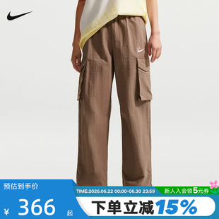 NIKE耐克女裤夏季直筒裤工装大口袋运动裤宽松梭织长裤IR7567-214