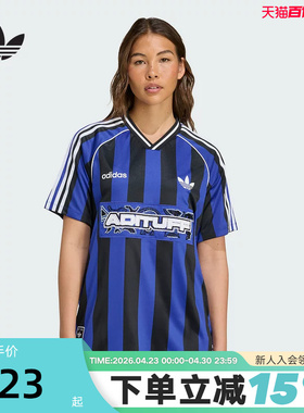 adidas阿迪达斯三叶草V领足球衫秋女复古ADITUFF短袖T恤KD2274