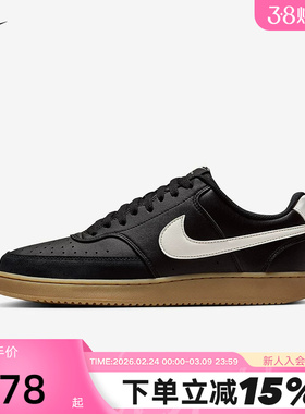 Nike耐克男鞋板鞋COURT VISION LO黑棕低帮复古运动鞋IB2998-004