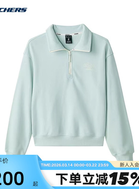 Skechers斯凯奇冬女翻领上衣针织套头卫衣 L424W002/002S