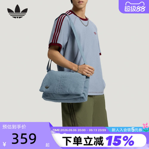 adidas阿迪达斯三叶草牛仔邮差包双肩带手提包男女单肩包 LD6378